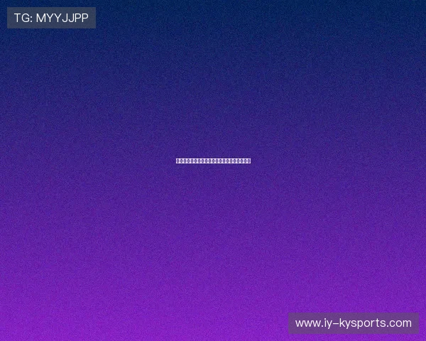 羽毛球训练营引入体能监控腕带实现训练数据化